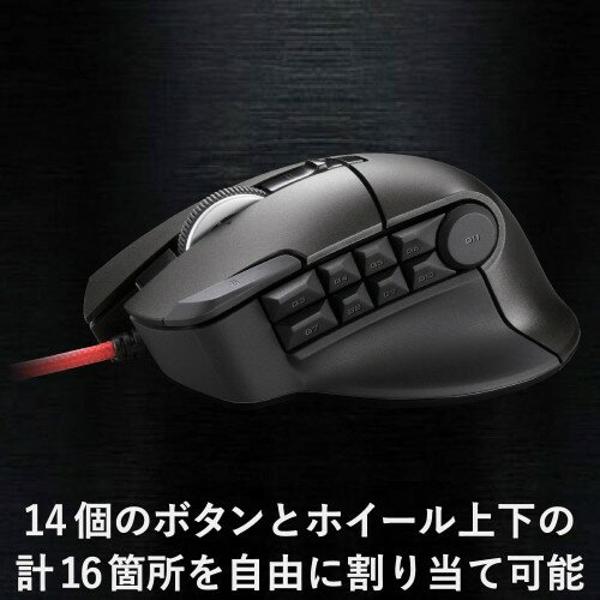 楽天市場】エレコム ELECOM DUX マウス M-DUX50BK | 価格比較