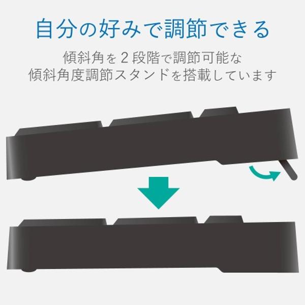 楽天市場】エレコム エレコム ワイヤレスキーボード 無線 メンブレン 高耐久 TK-FDM063TBK(1個) | 価格比較 - 商品価格ナビ