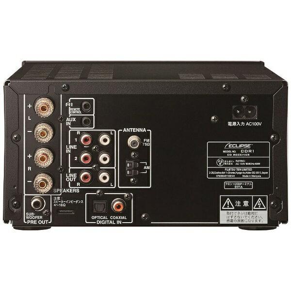 ECLIPSE イクリプス CDR1 CDレシーバー