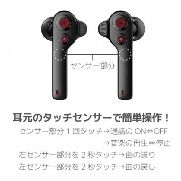 楽天市場】Hi-Unit branding. アルペックス 完全ワイヤレスイヤホン