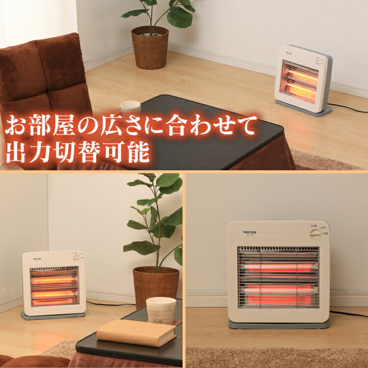 千住 ES-K710(W) 楽天市場】千住 千住 TEKNOS ヒーター ES-K710(W) | 価格比較 - 商品