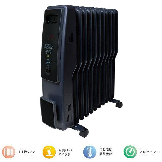 【美品】オイルヒーター11枚フィン 1200W テクノス TOH-D1102K Amazon | テクノス オイルヒーター11枚フィン デジタル表示 黒艶