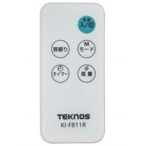 楽天市場】千住 テクノス TEKNOS KI-F812R フロアー扇 40cm ki-f812r
