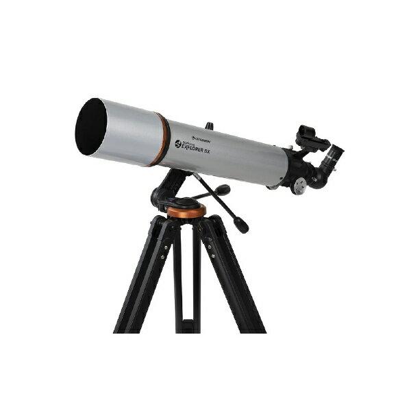楽天市場】ビクセン セレストロン｜CELESTRON 天体望遠鏡 StarSense