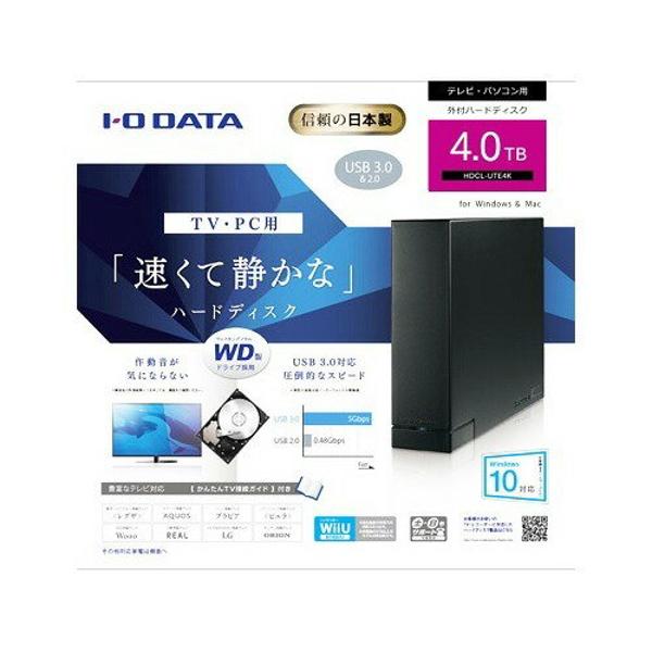 楽天市場】アイ・オー・データ機器 I・O DATA 外付けHDD HDCL-UTE4K