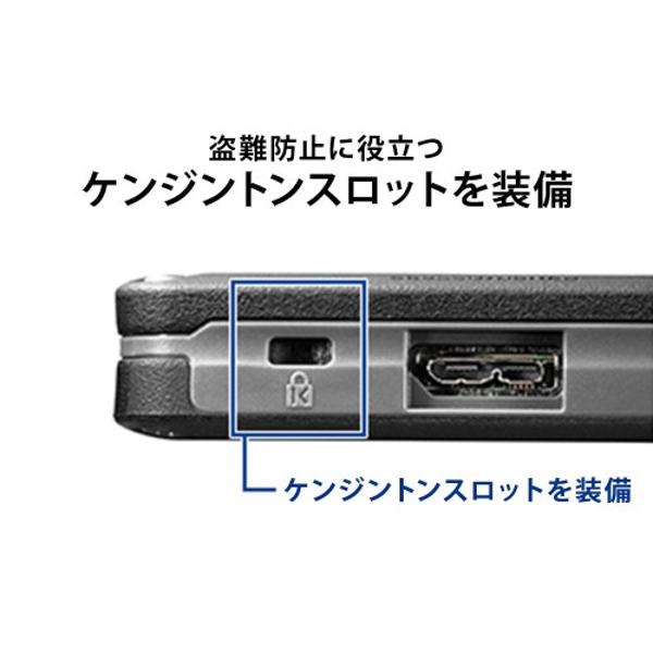 Saleセール 送料無料 Iodata Hdpd Sutb1s Usb3 2 Gen1 Usb3 0 2 0対応 自動暗号化 耐衝撃モデル ポータブルssd 1tb 在庫目安 お取り寄せ パソコン周辺機器 超美品 Www Pictoaplicaciones Com