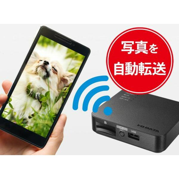 【開封済未使用】I-O DATA Wi-FiストレージポケドラWFS-SR03K 楽天市場】アイ・オー・データ機器 I O DATA ポケドラ Wi-Fiストレージ