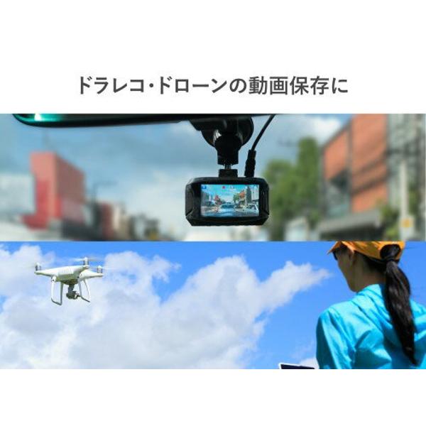 楽天市場】アイ・オー・データ機器 I O DATA ポケドラ Wi-Fiストレージ