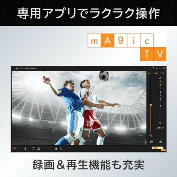 楽天市場】アイ・オー・データ機器 I O DATA USB接続 シングル