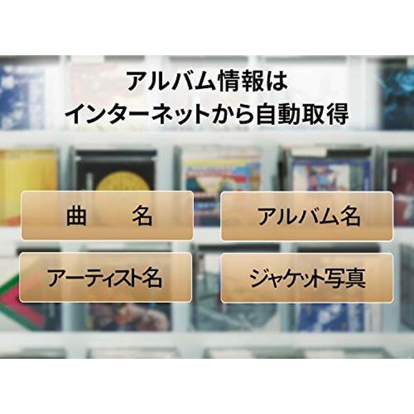 楽天市場】アイオーデータ I・O DATA ミクレコ スマートフォン用CD
