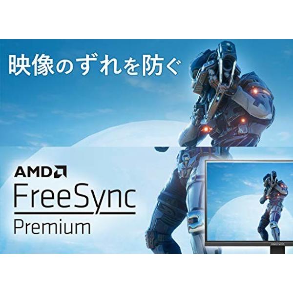 楽天市場】アイ・オー・データ機器 I・O DATA 21.5型ゲーミング