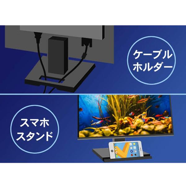 楽天市場】アイオーデータ I・O DATA 27型ワイド液晶ディスプレイ DIOS