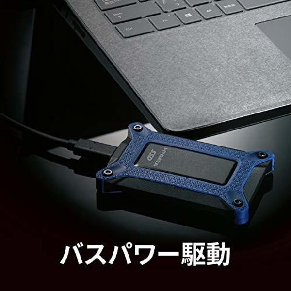 楽天市場】アイ・オー・データ機器 IODATA SSPG-USC1NB/E USB3.2 Gen2