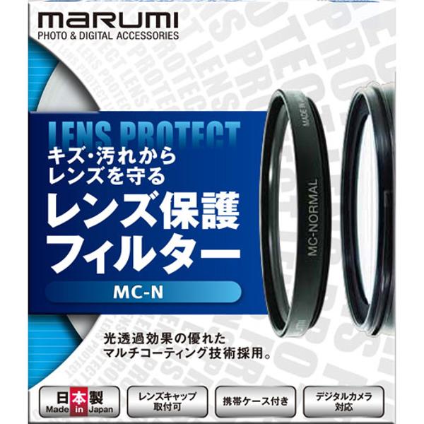 【楽天市場】マルミ光機 マルミ 77MMMCN 77mm MC-N Filter | 価格比較 - 商品価格ナビ