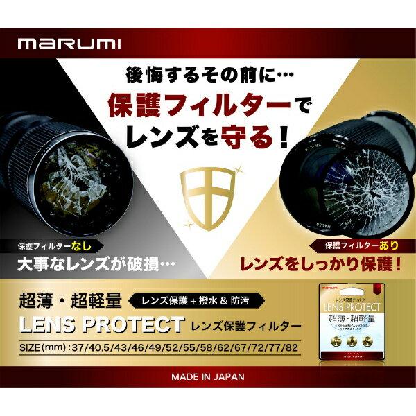 正規品・日本製 marumi様 専用 ショルダーバッグ