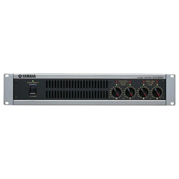 楽天市場】ヤマハ YAMAHA 4chマルチチャンネルパワーアンプ XM4080 ...