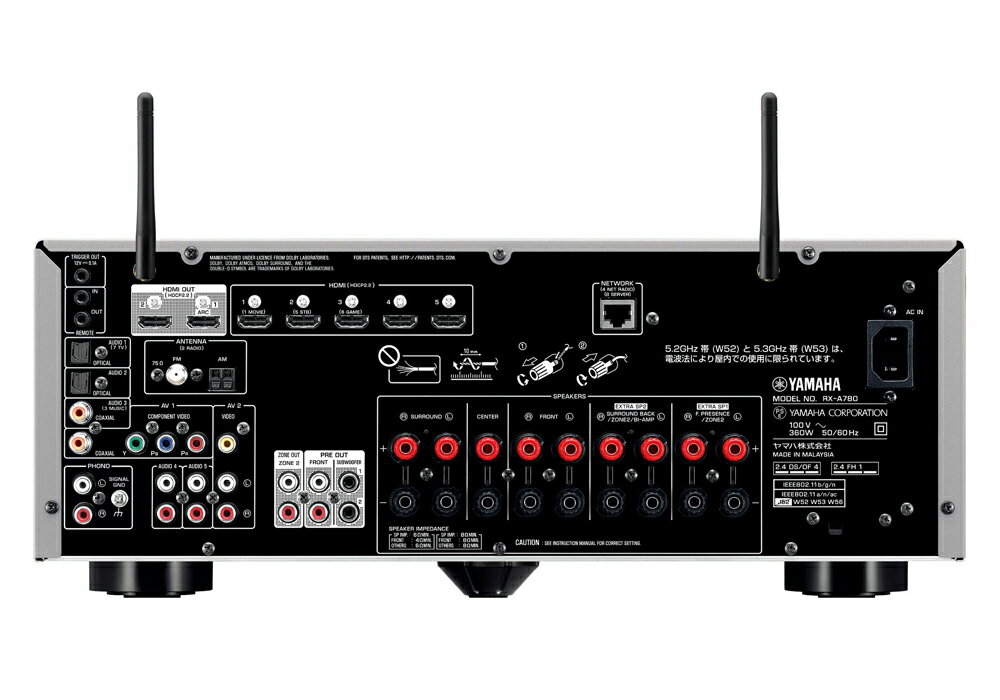 楽天市場】ヤマハ YAMAHA AVアンプ RX-A780(B) | 価格比較 - 商品価格ナビ
