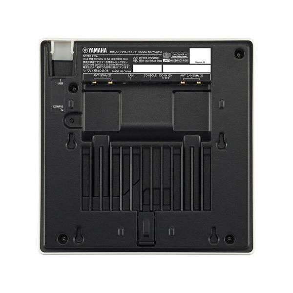 ◾️YAMAHA ヤマハ 無線LANアクセスポイント WLX413 ◾️ ヤマハ 無線LANアクセスポイント｜WLX413通販｜PC4U