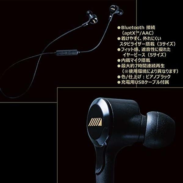 ALPINE BTE-S01X-PB Alpine Bluetooth ワイヤレスヘッドフォン 