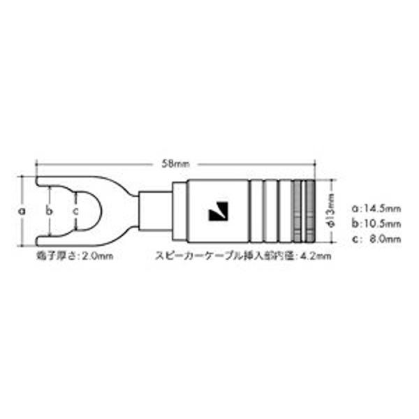 楽天市場】ラックスマン luxman ラックスマン yラグ端子セット jpy-10