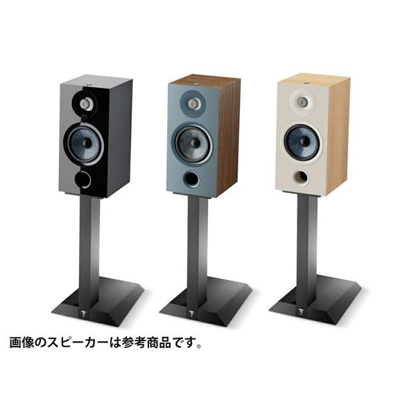 楽天市場】ラックスマン CHORA-800STAND ペア フォーカル CHORA 806 専用スタンドブラック FOCAL コーラ | 価格比較 -  商品価格ナビ