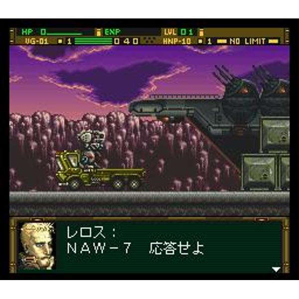 楽天市場 Sf フロントミッションシリーズ ガンハザード Super Famicom 価格比較 商品価格ナビ