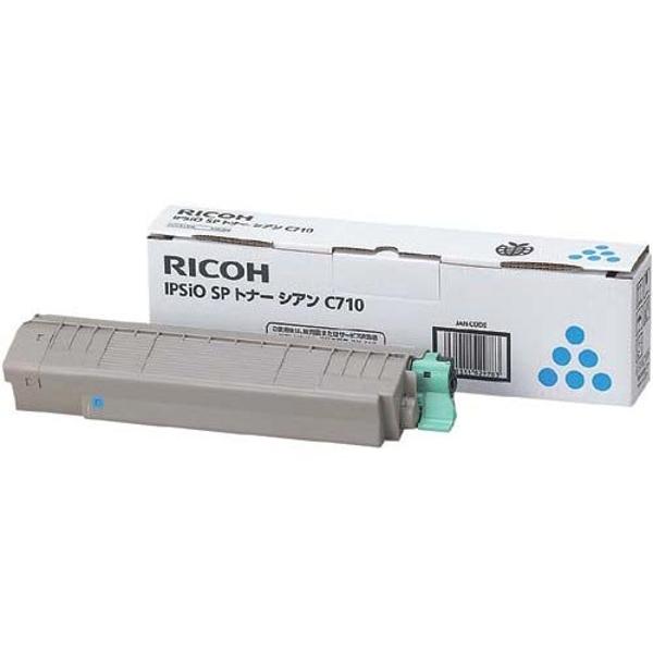 RICOH - RICOH IPSIO SPトナーC710の+radiokameleon.ba