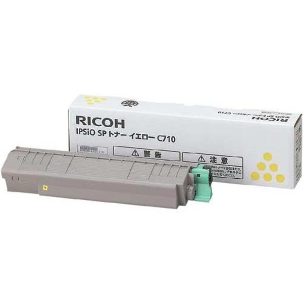 RICOH IPSIO SPトナーイエローC810 - 事務/店舗用品