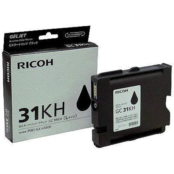 【楽天市場】リコー RICOH GXカートリッジ GC31KH 1色 | 価格比較 - 商品価格ナビ