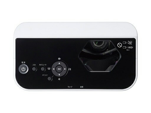 楽天市場】リコー RICOH プロジェクター PJWX4152NI | 価格比較 - 商品