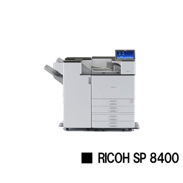 RICOH - リコー 8400 2つ オプション / RICOH SP 8400/8400M/8400a1/8400M a1 / 複写機
