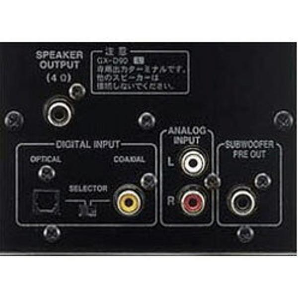 楽天市場】ONKYO WAVIO アンプ内蔵スピーカー GX-D90(B) | 価格比較 