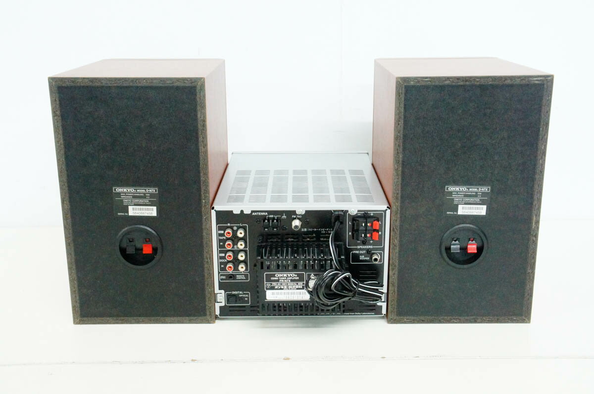 楽天市場】ONKYO CD/MDチューナーアンプシステム FRシリーズ X-N7X(D