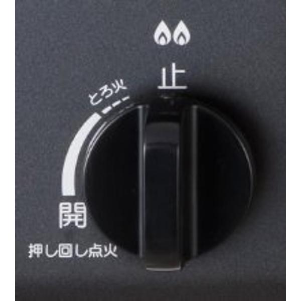 パロマ ガステーブル コンパクト IC-N36B-R ガスコンロ パロマ ガステーブル コンパクト IC-N36B-R 【公式通販】