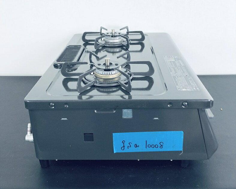 楽天市場】パロマ Paloma 水無し片面焼きグリル ガステーブル IC-N86B