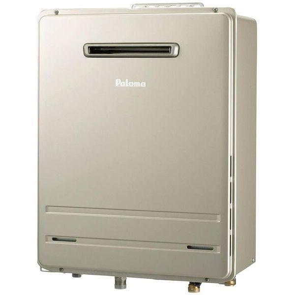 ★新品未使用品 パロマ ガスふろ給湯器 LPガス用　FH-E2421SAWL 10010004961341316983_11_1.jpg