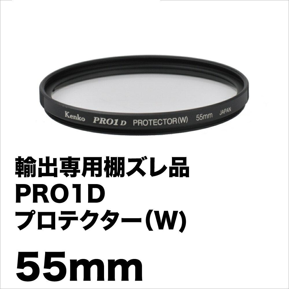 Ｋｅｎｋｏ Ｔｏｋｉｎａ PRO1Dプロテクター 58/58 2枚セット メーカー在庫品 iVhNVZH1VU, カメラアクセサリー -  centralcampo.com.br