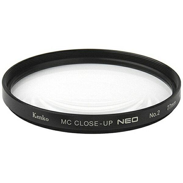 楽天市場】ケンコー・トキナー ケンコー Kenko 58 S MC C-UP NEO NO2 MCクローズアップ No.2 58mm | 価格比較 -  商品価格ナビ