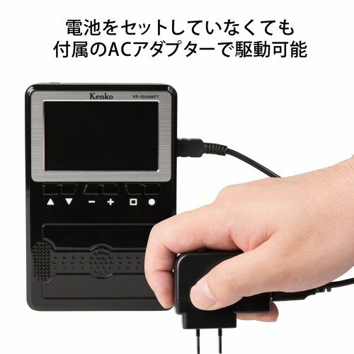 楽天市場】ケンコー・トキナー 3インチポータブル ワンセグTV／AM・FM