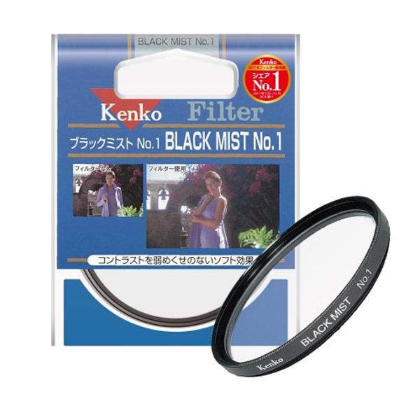 楽天市場】ケンコー・トキナー ケンコー ブラックミスト No.1 58mm 715888 | 価格比較 - 商品価格ナビ