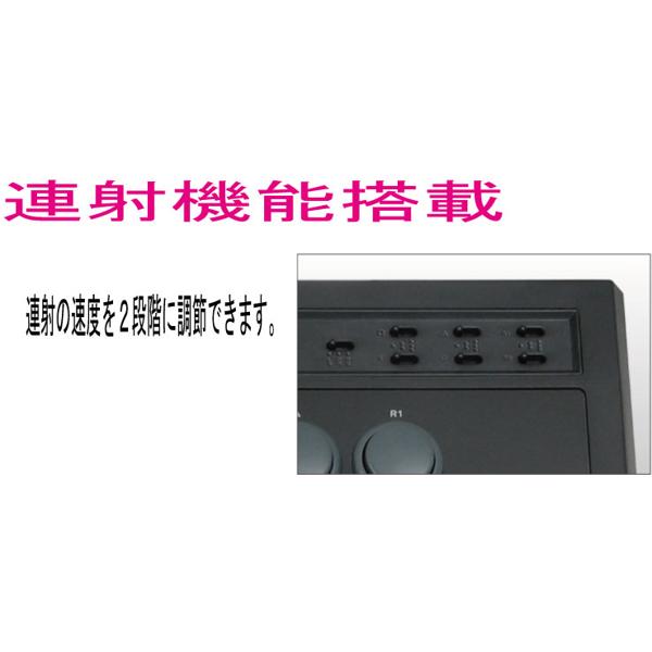 楽天市場】ホリ HORI ファイティングスティックV3 HP3-59 | 価格