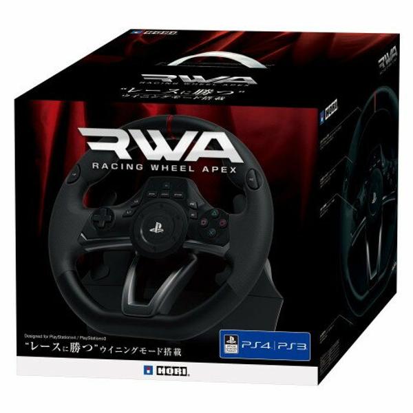 ペコちゃん様専用】HORI RWA PS4-052-