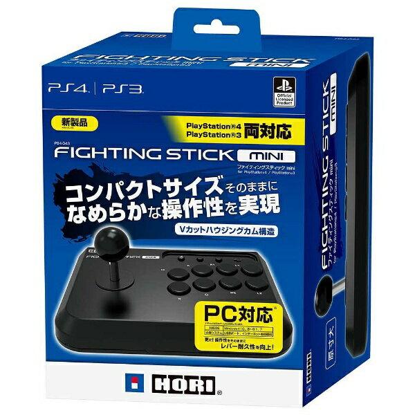 HORI PS4-043 ファイティングスティック　ミニ