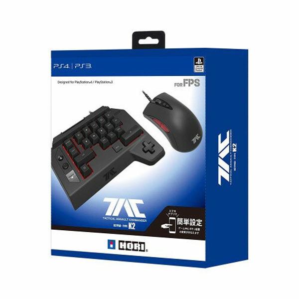 楽天市場】ホリ ＨＯＲＩ タクティカルアサルトコマンダー キーパッドタイプ K2 for PlayStation4 / PlayStation3 /  PC PS4-124 | 価格比較 - 商品価格ナビ