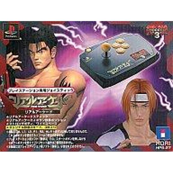 楽天市場】ホリ PS用 リアルアーケード鉄拳3限定版 箱・説明書無し
