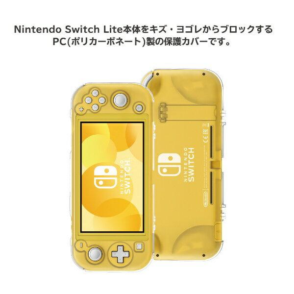 楽天市場】ホリ PCハードカバー for Nintendo