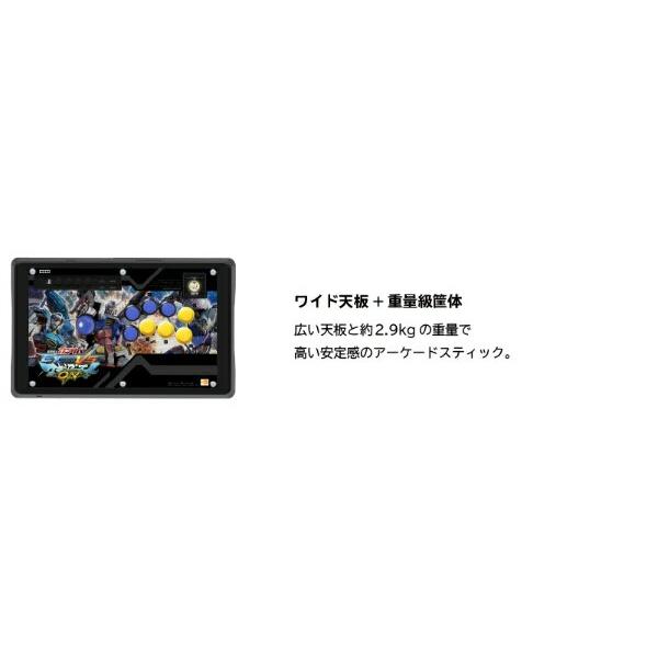 楽天市場】ホリ HORI 機動戦士ガンダム EXTREME VS. マキシブーストON Arcade Stick for PlayStation4  PS4-173 | 価格比較 - 商品価格ナビ