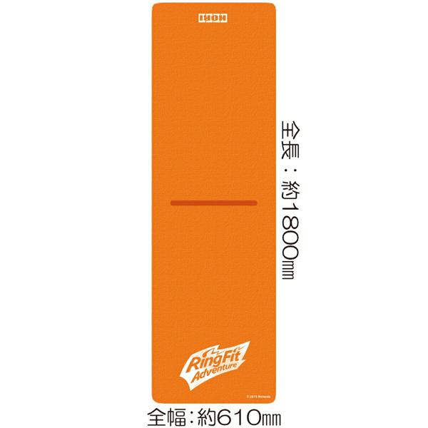 楽天市場】ホリ リングフィット アドベンチャー 専用マット for