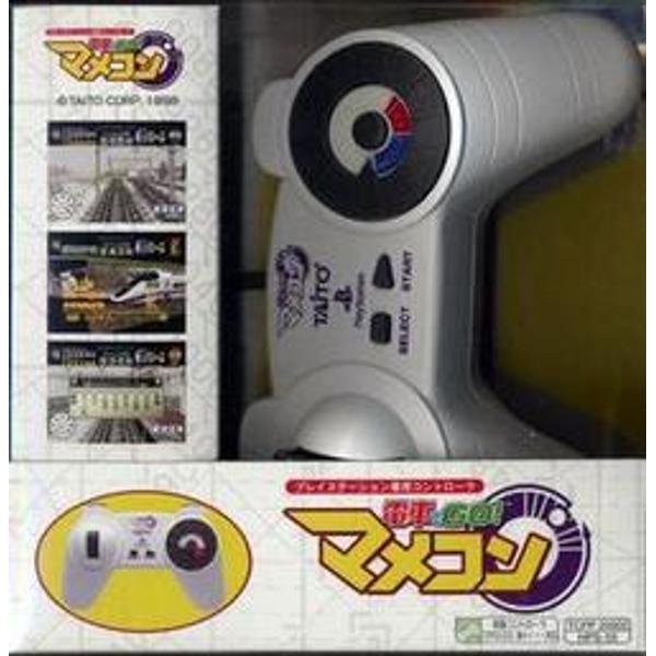 電車でGO! マメコン PS 楽天市場】ホリ PS用 電車でGO！ マメコン PS PlayStation