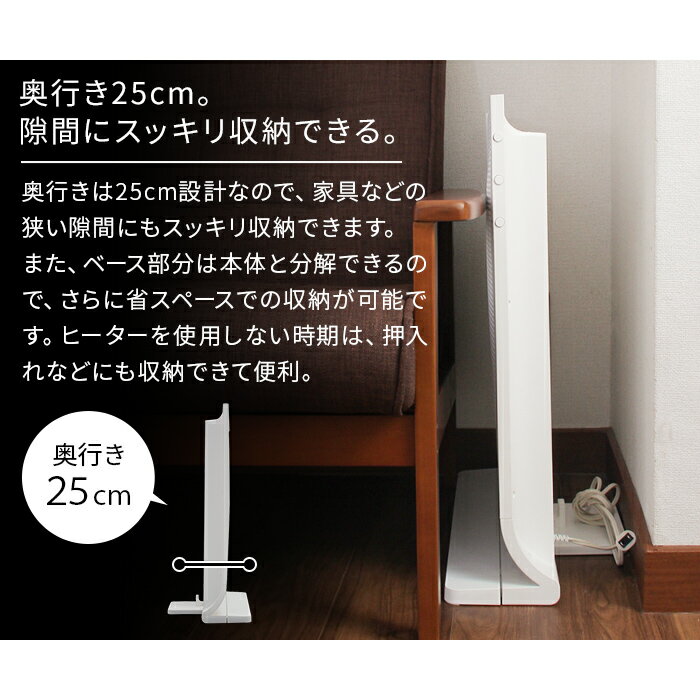 楽天市場】日本エー・アイ・シー ALADDIN パネルヒーター AJ